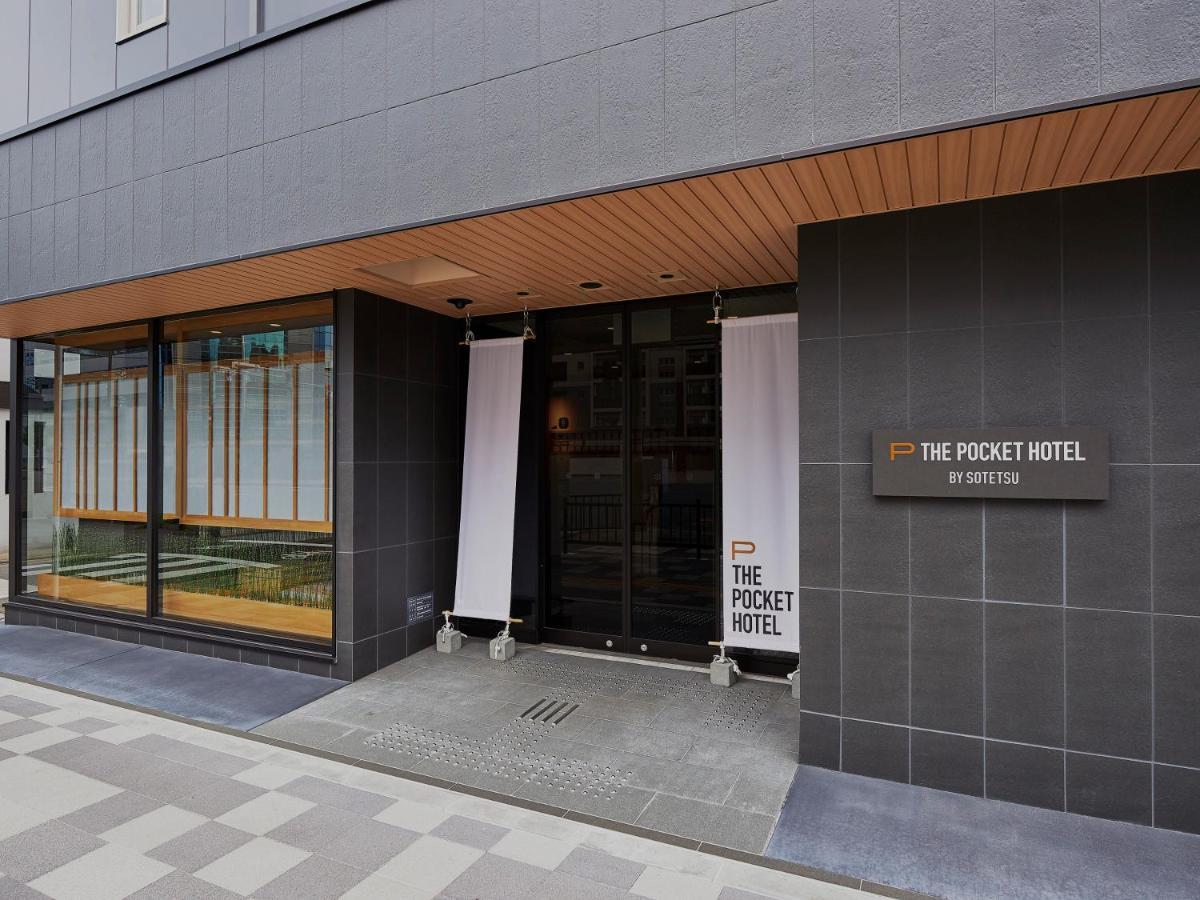 The Pocket Hotel Kyoto Karasuma Gojo Extérieur photo